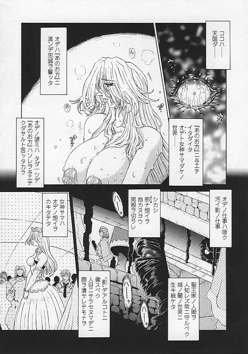 웹툰 이미지 60