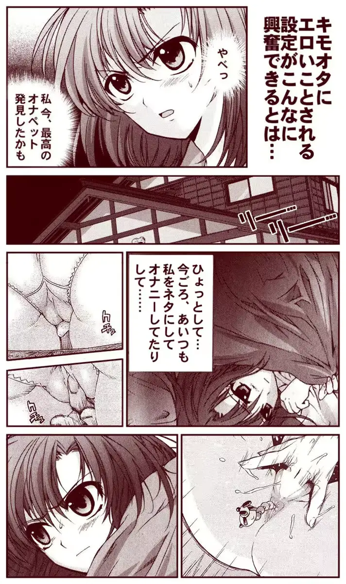 웹툰 이미지 20