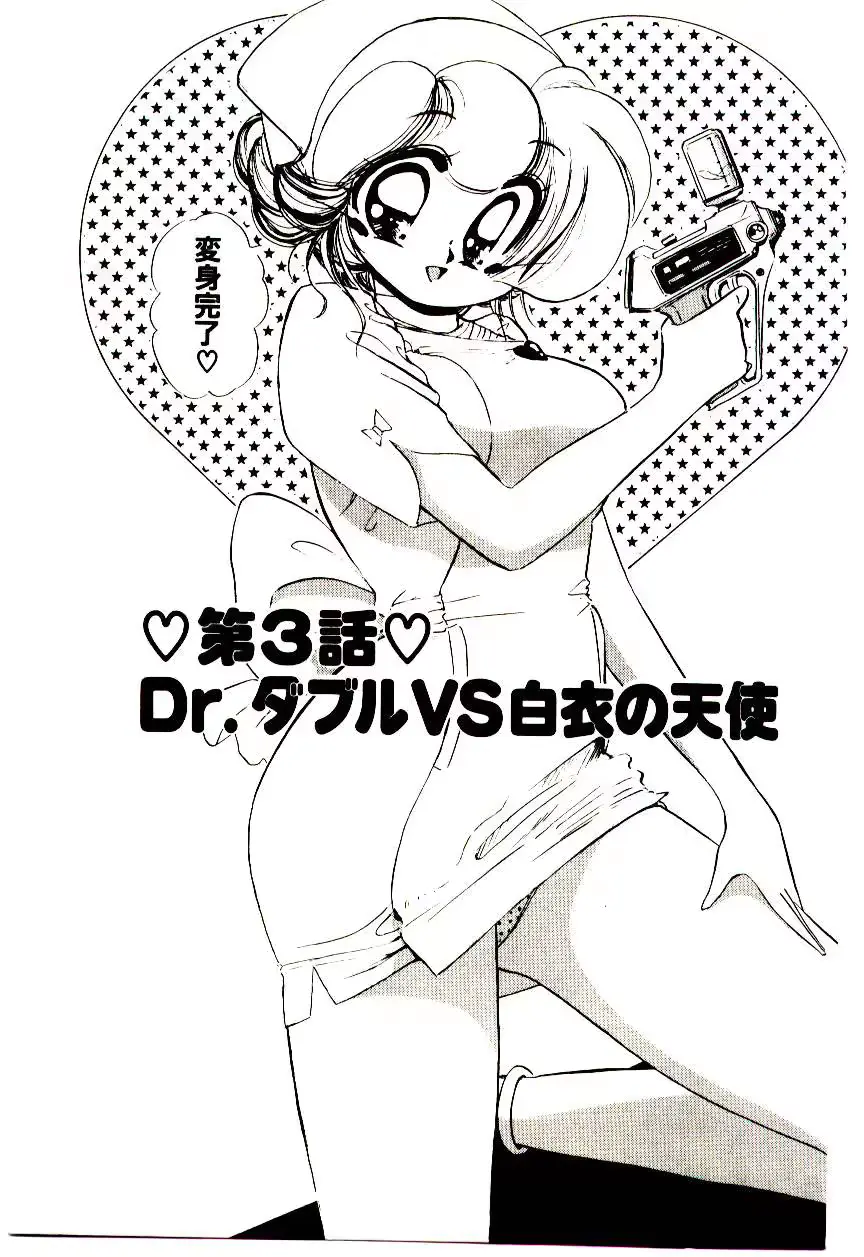 웹툰 이미지 79