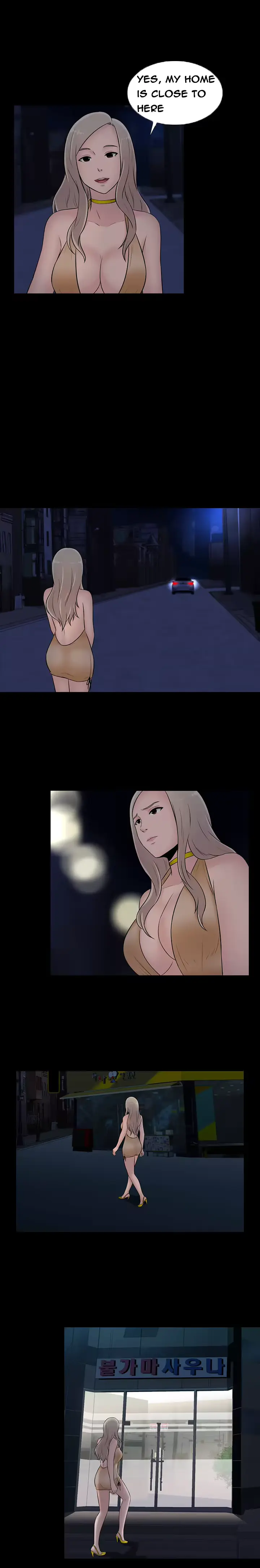 웹툰 이미지 378