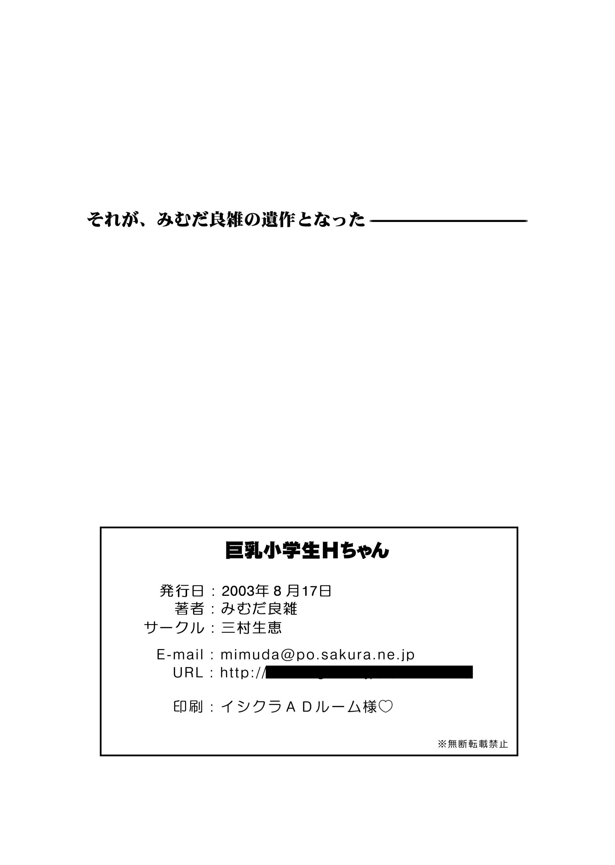 웹툰 이미지 205