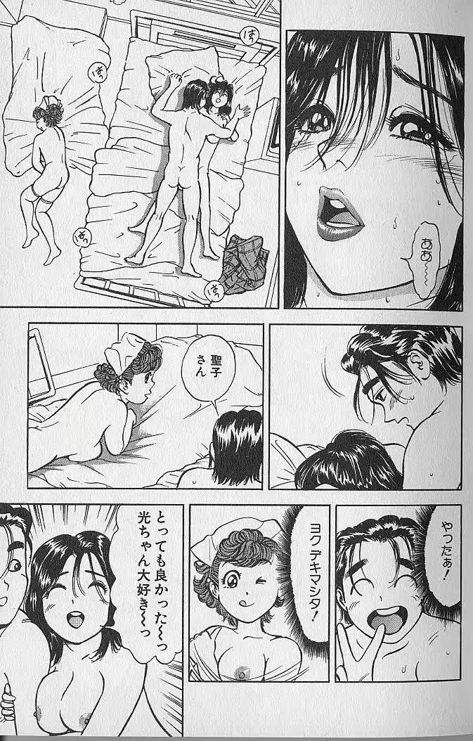웹툰 이미지 22