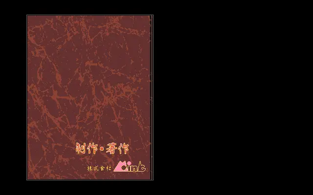 웹툰 이미지 161