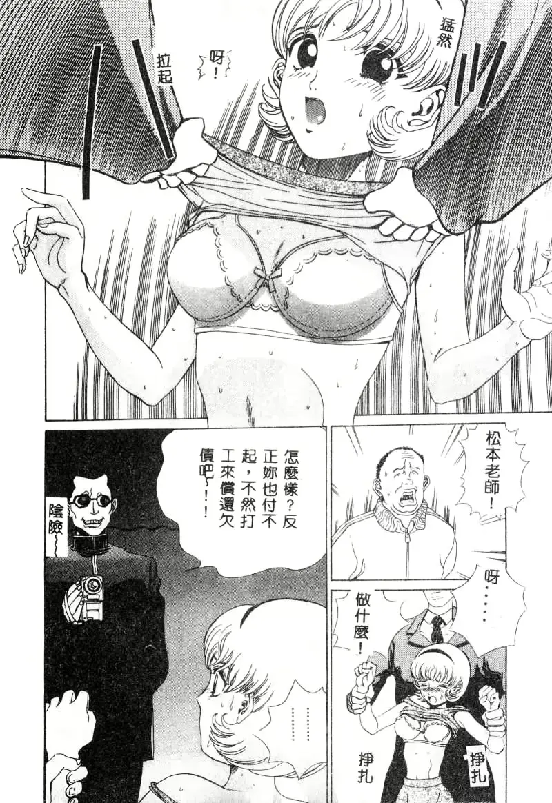 웹툰 이미지 26