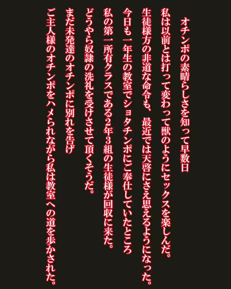 웹툰 이미지 350