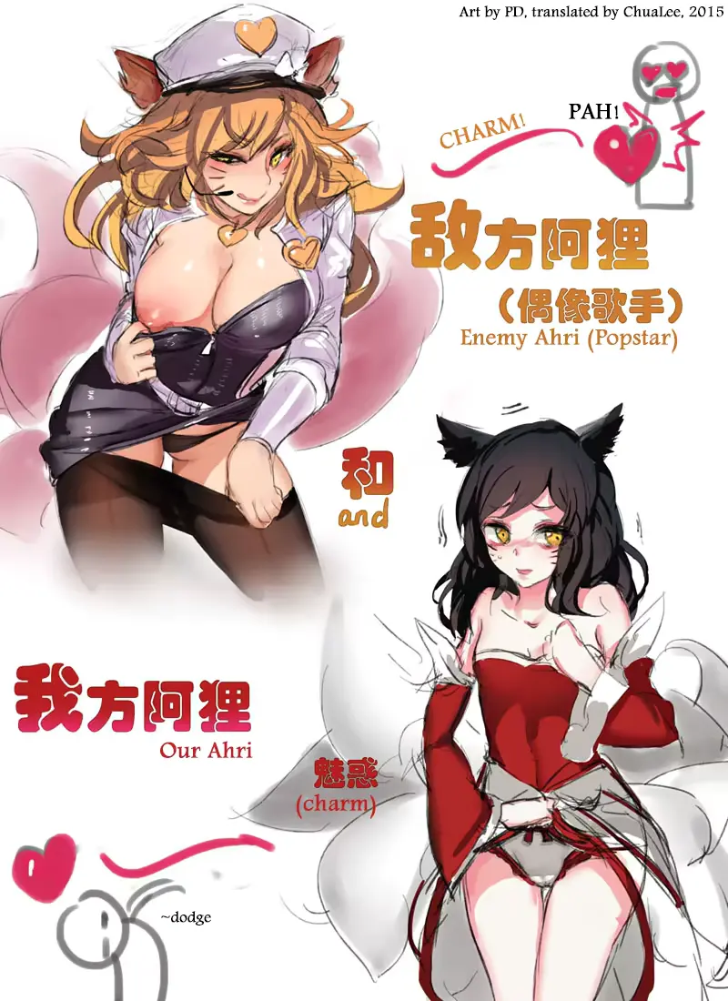 웹툰 이미지 0