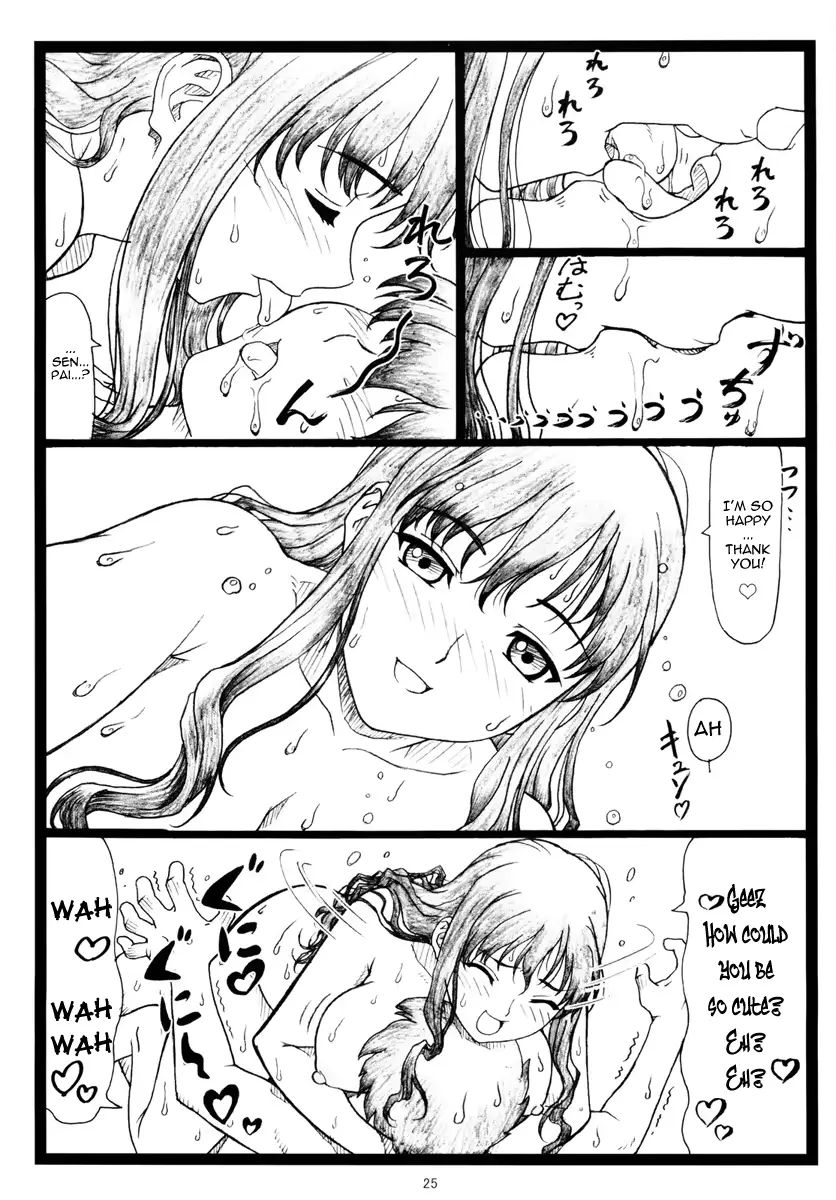 웹툰 이미지 24