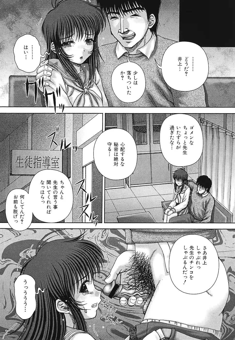 웹툰 이미지 130