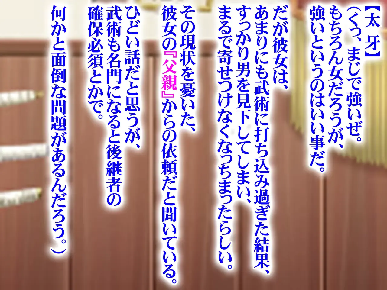 웹툰 이미지 26