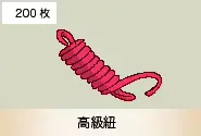 웹툰 이미지 68