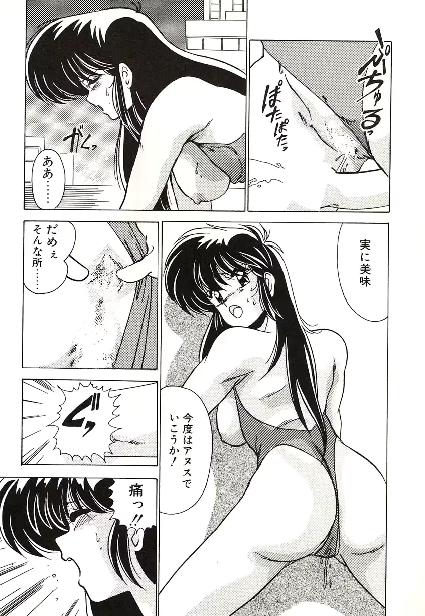 웹툰 이미지 172