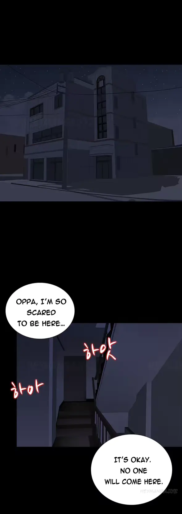 웹툰 이미지 73