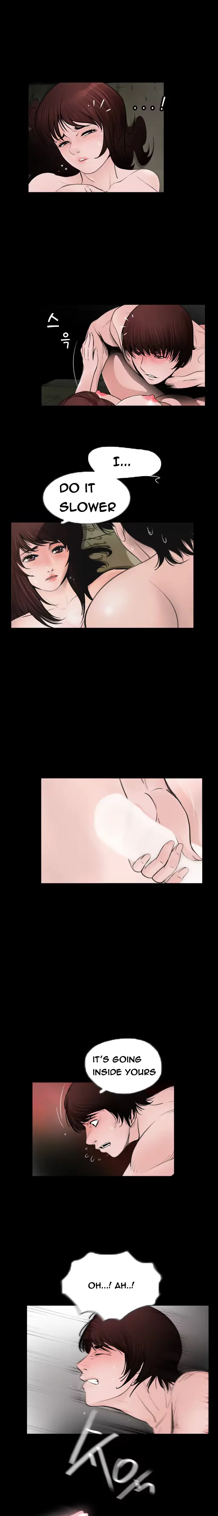 웹툰 이미지 207