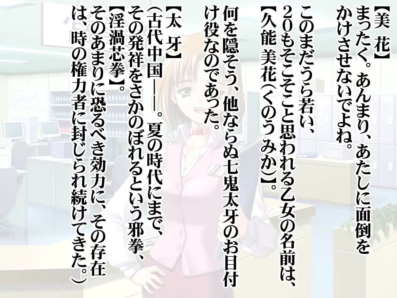 웹툰 이미지 94