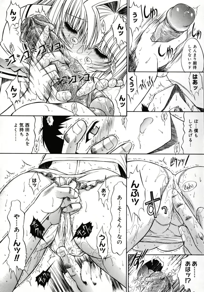 웹툰 이미지 39