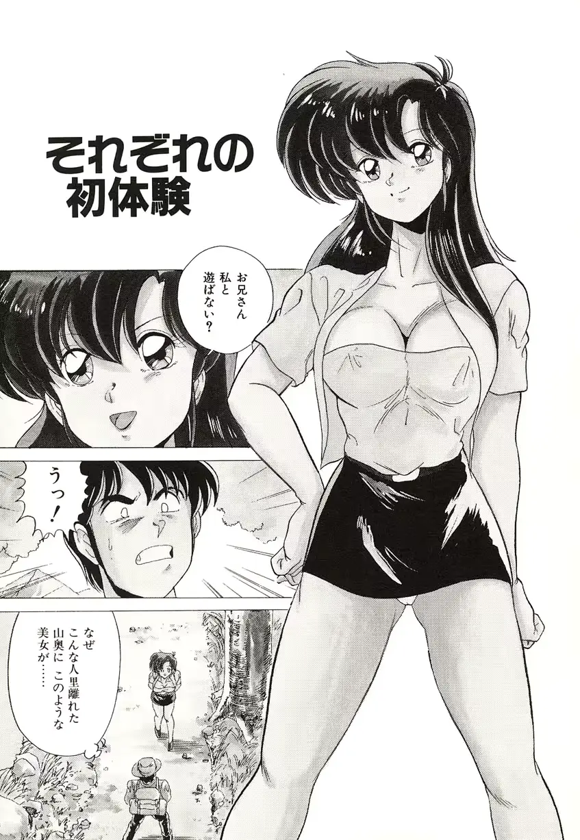 웹툰 이미지 64