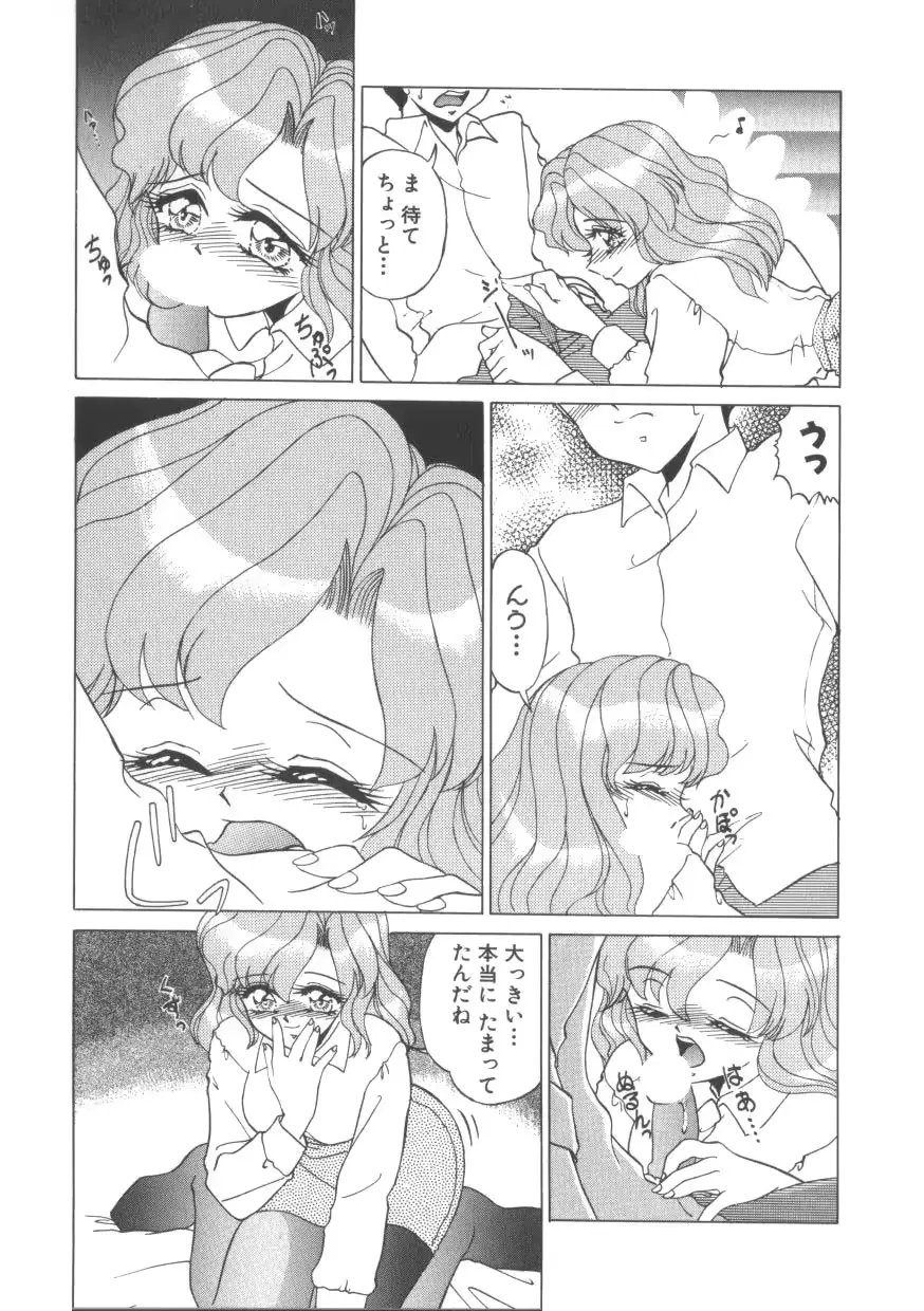 웹툰 이미지 32