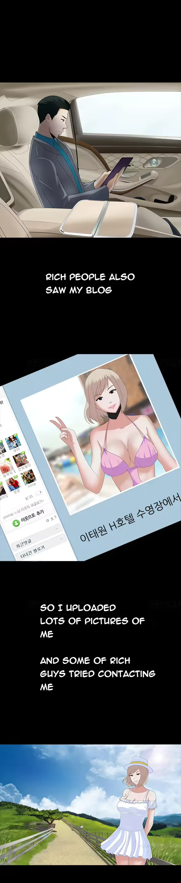 웹툰 이미지 157