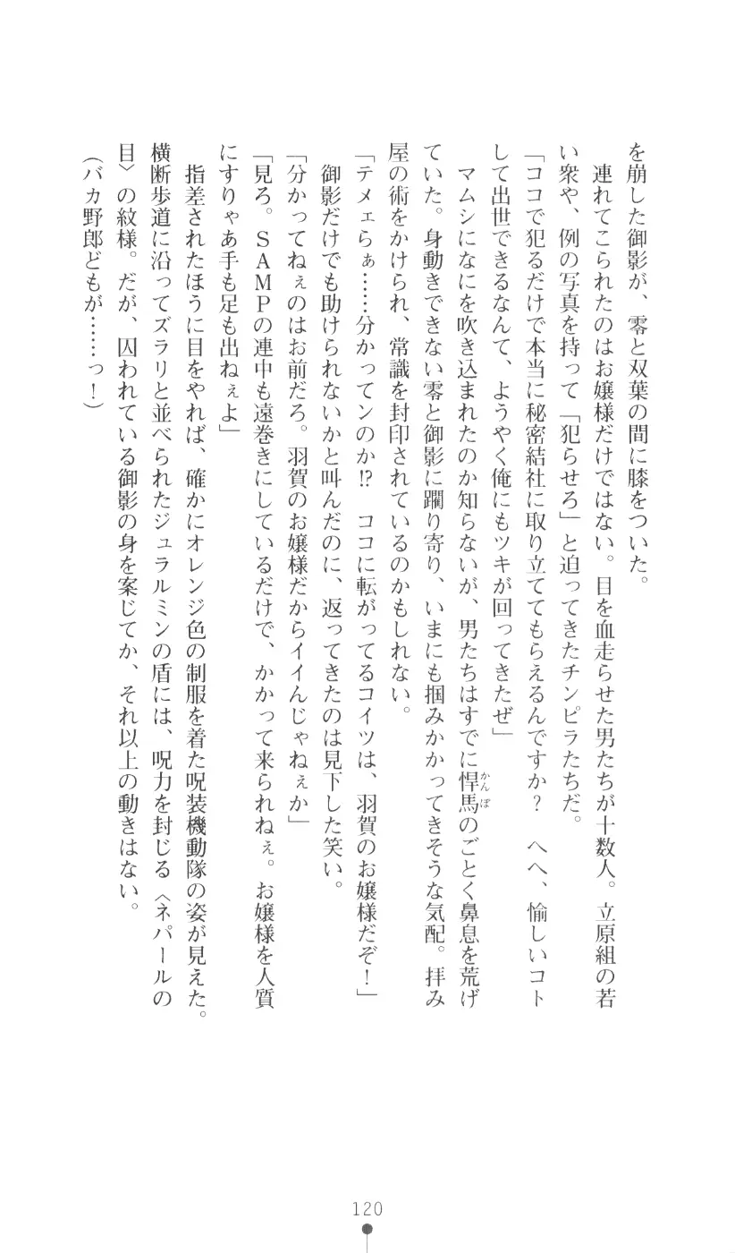 웹툰 이미지 135