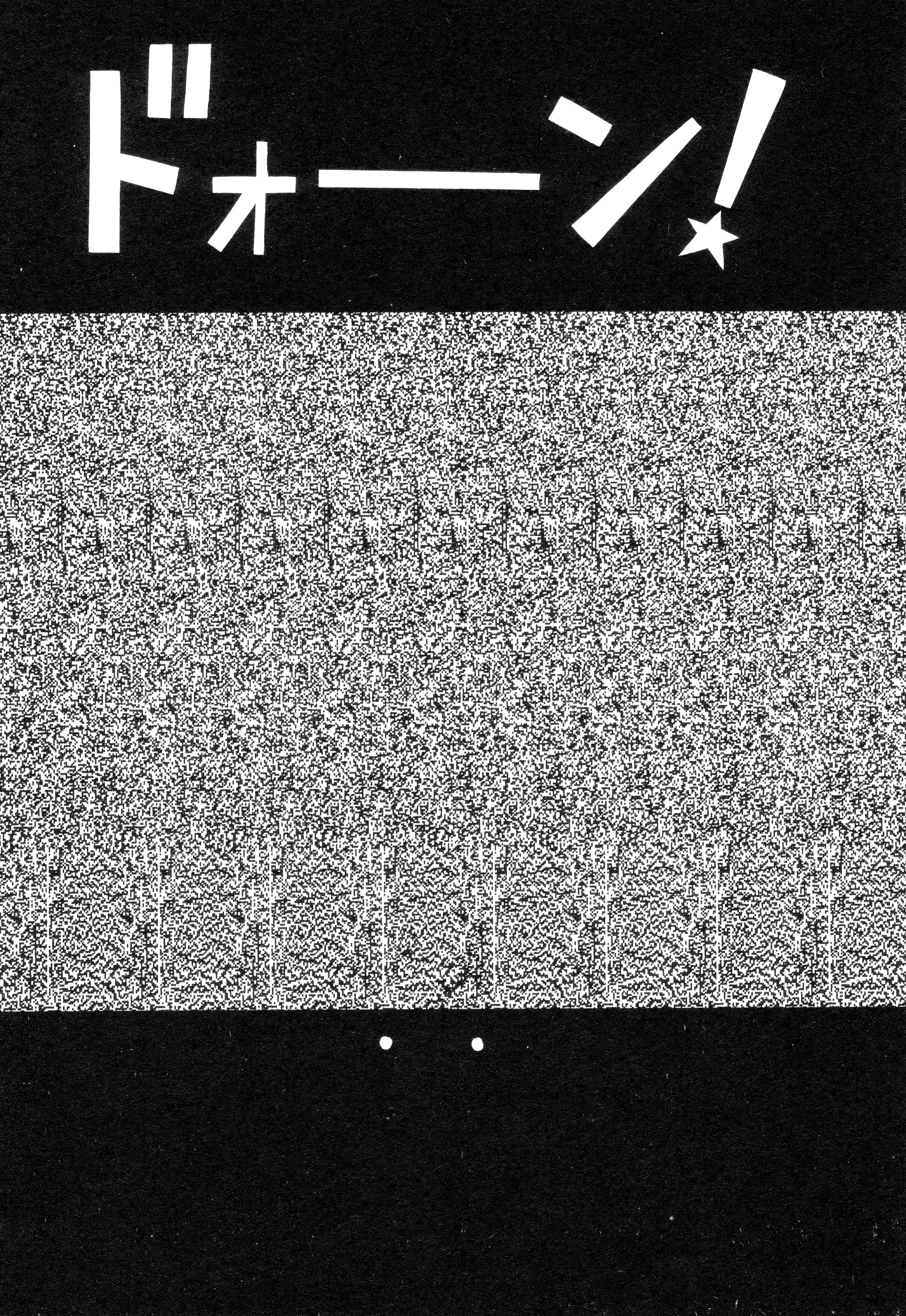 웹툰 이미지 40