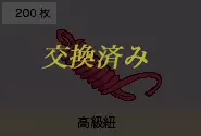 웹툰 이미지 69