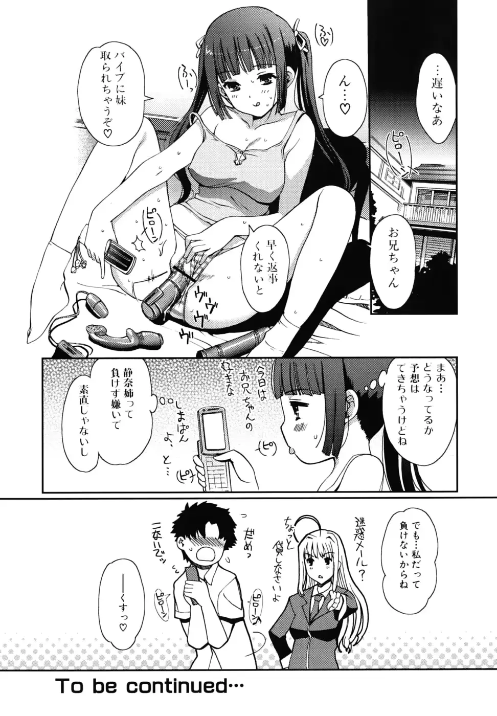 웹툰 이미지 40