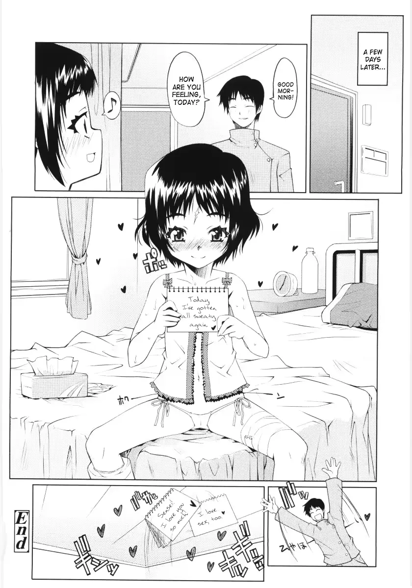 웹툰 이미지 49