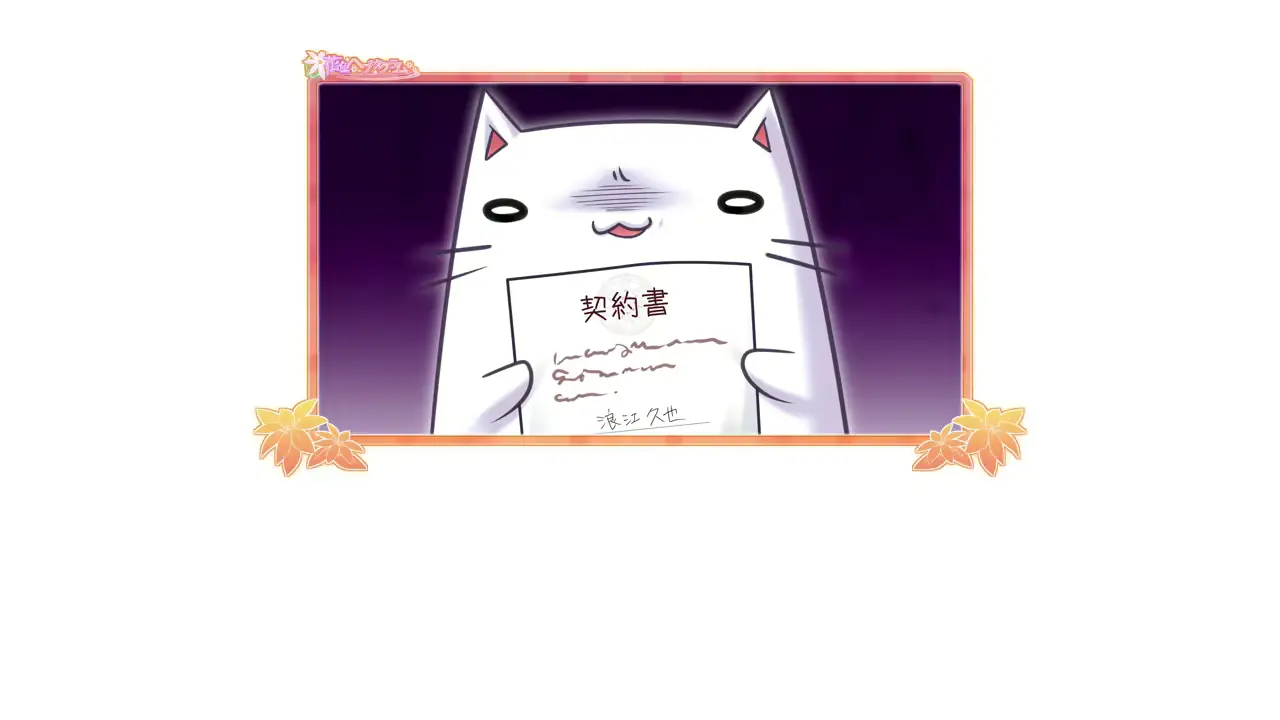 웹툰 이미지 406