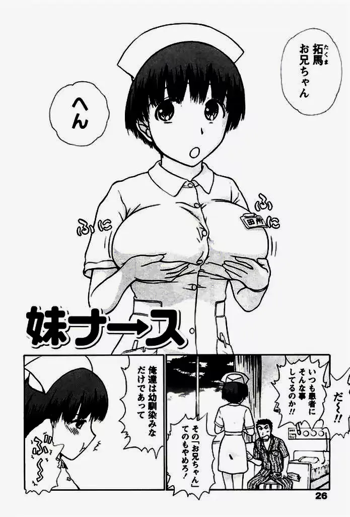 웹툰 이미지 24