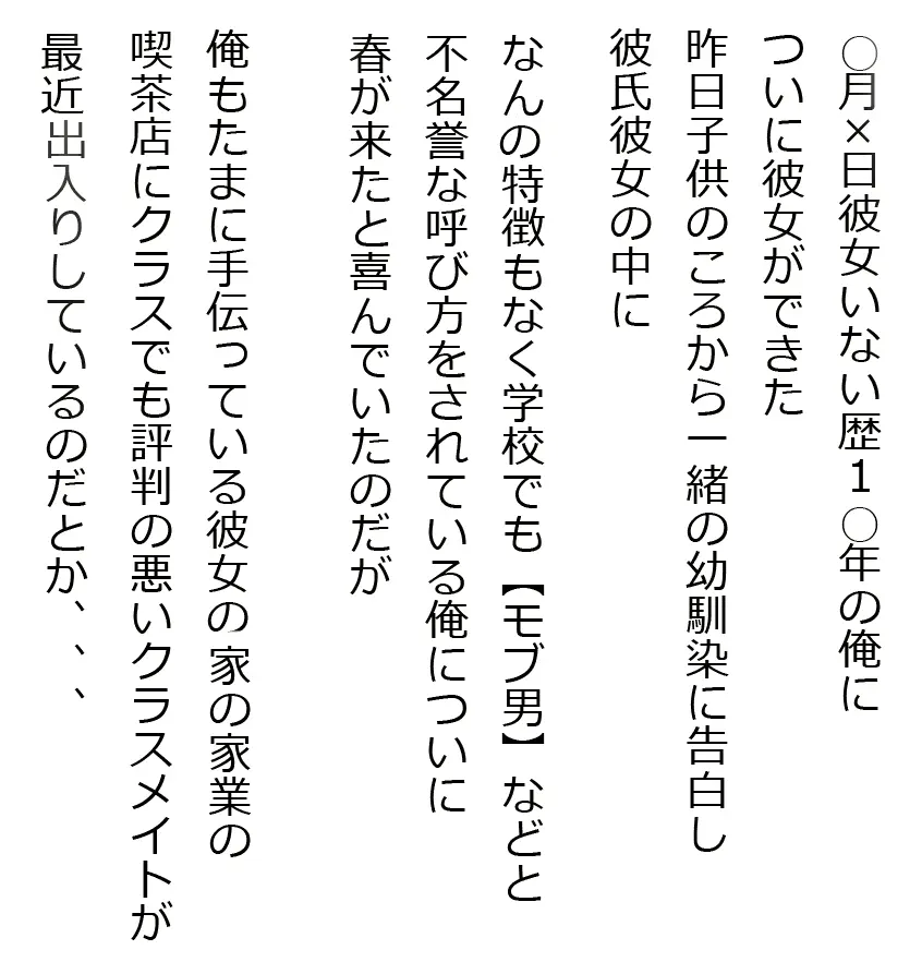 웹툰 이미지 104