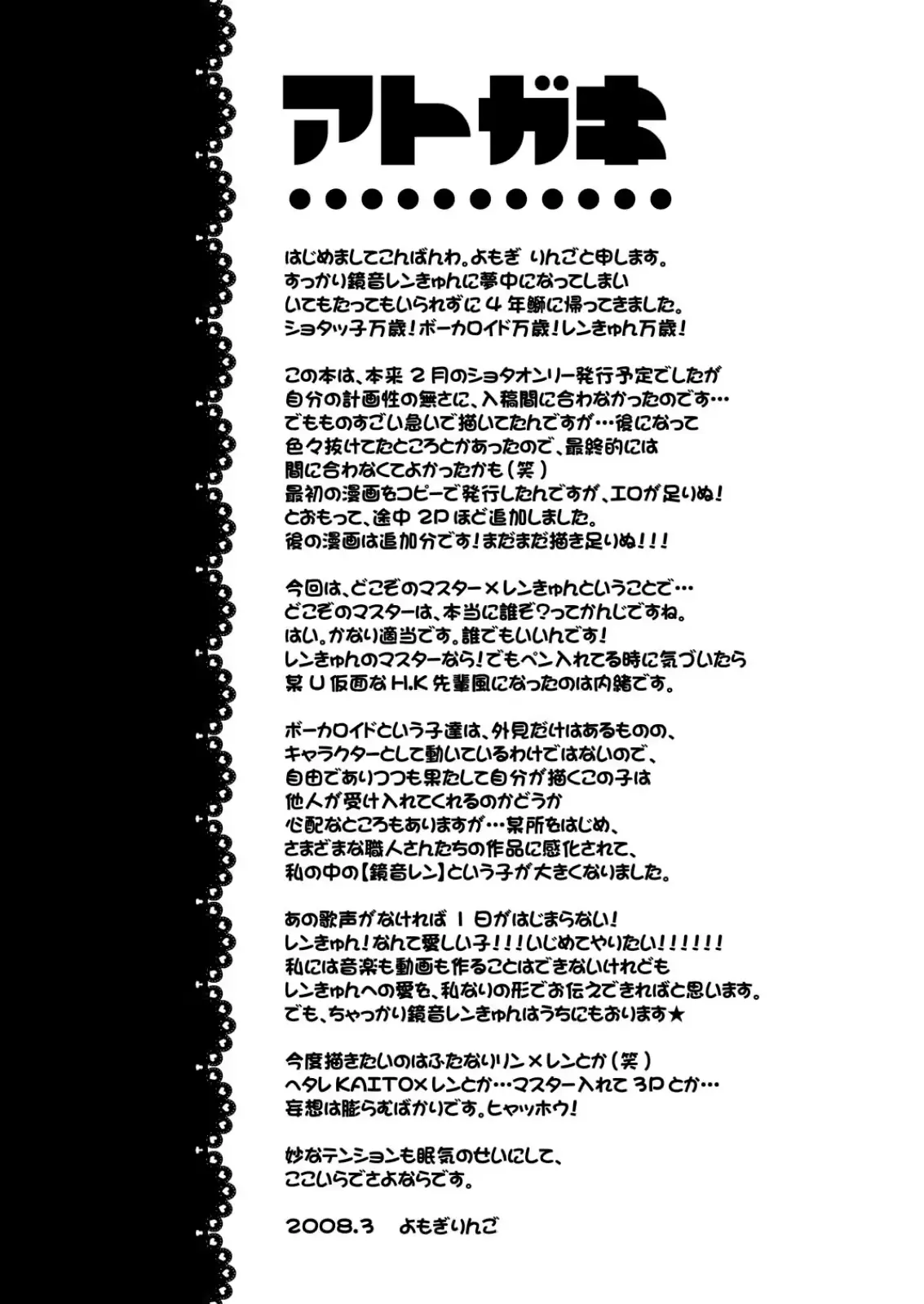 웹툰 이미지 20