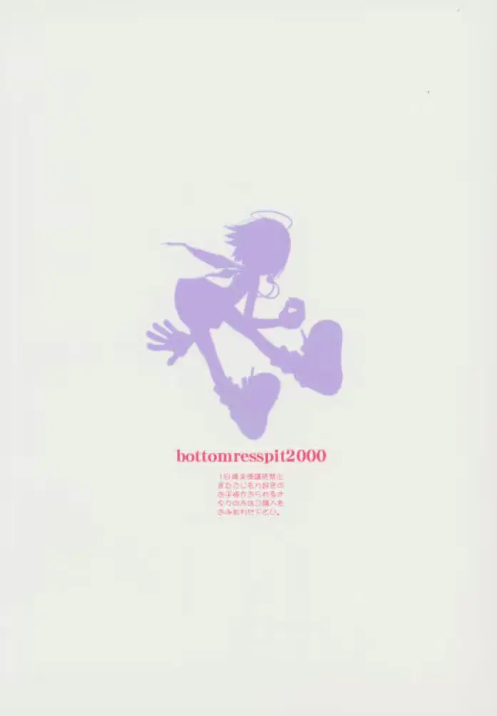 웹툰 이미지 33