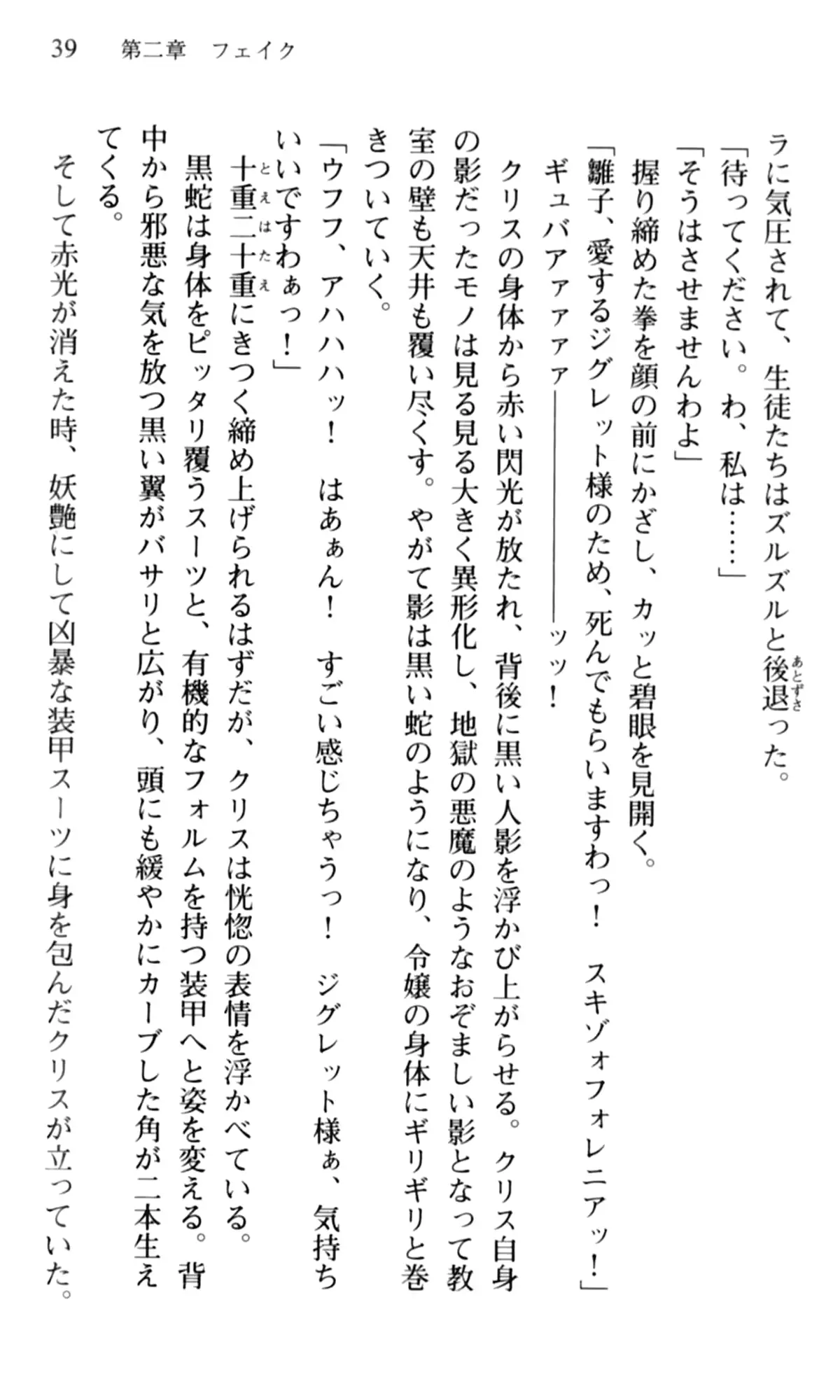 웹툰 이미지 40