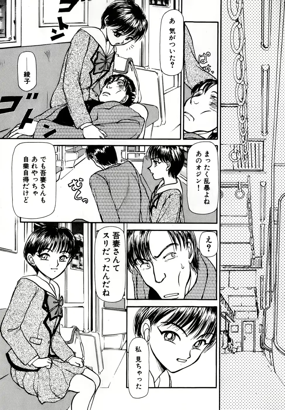 웹툰 이미지 29