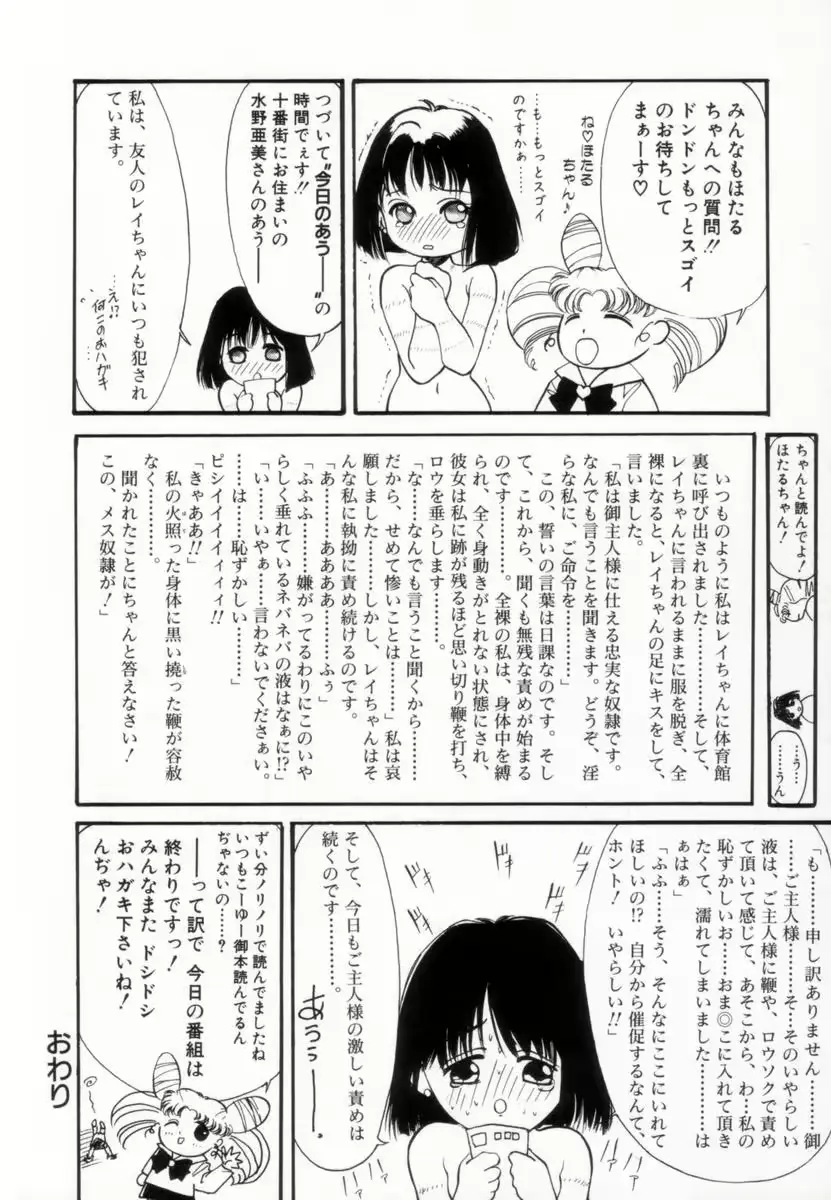 웹툰 이미지 120