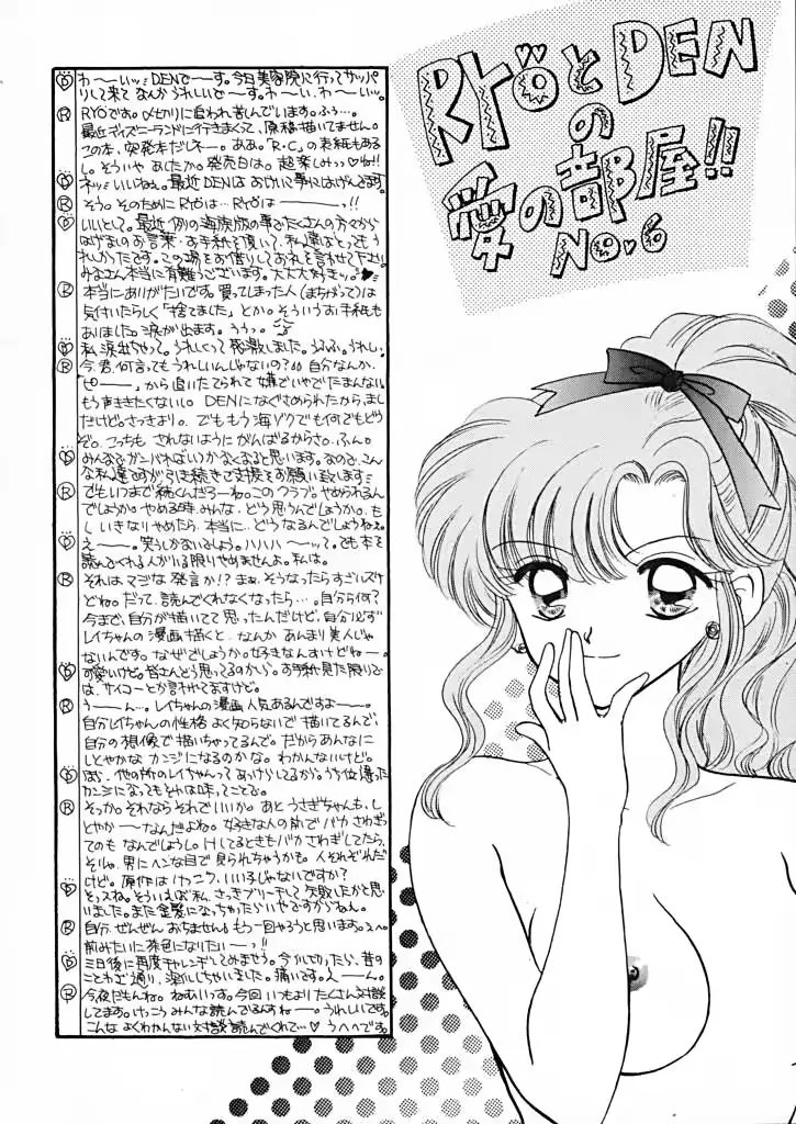 웹툰 이미지 47