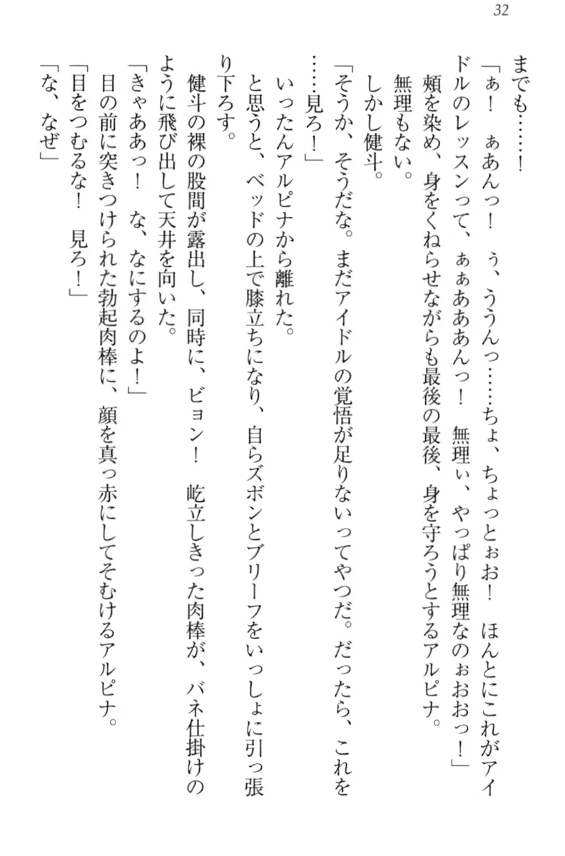 웹툰 이미지 41
