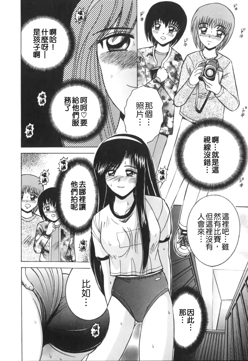 웹툰 이미지 55
