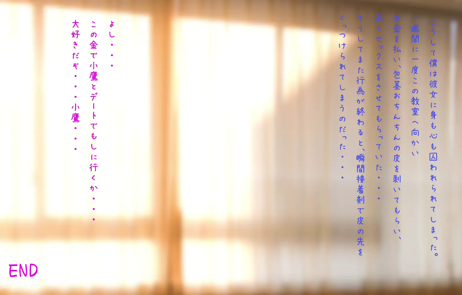 웹툰 이미지 15