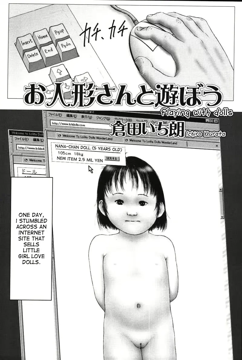 웹툰 이미지 0