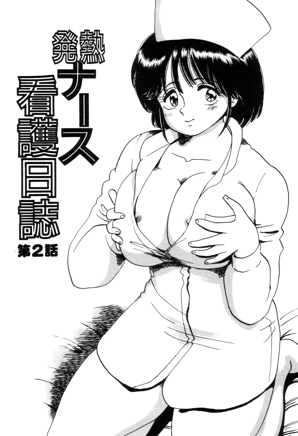 웹툰 이미지 102