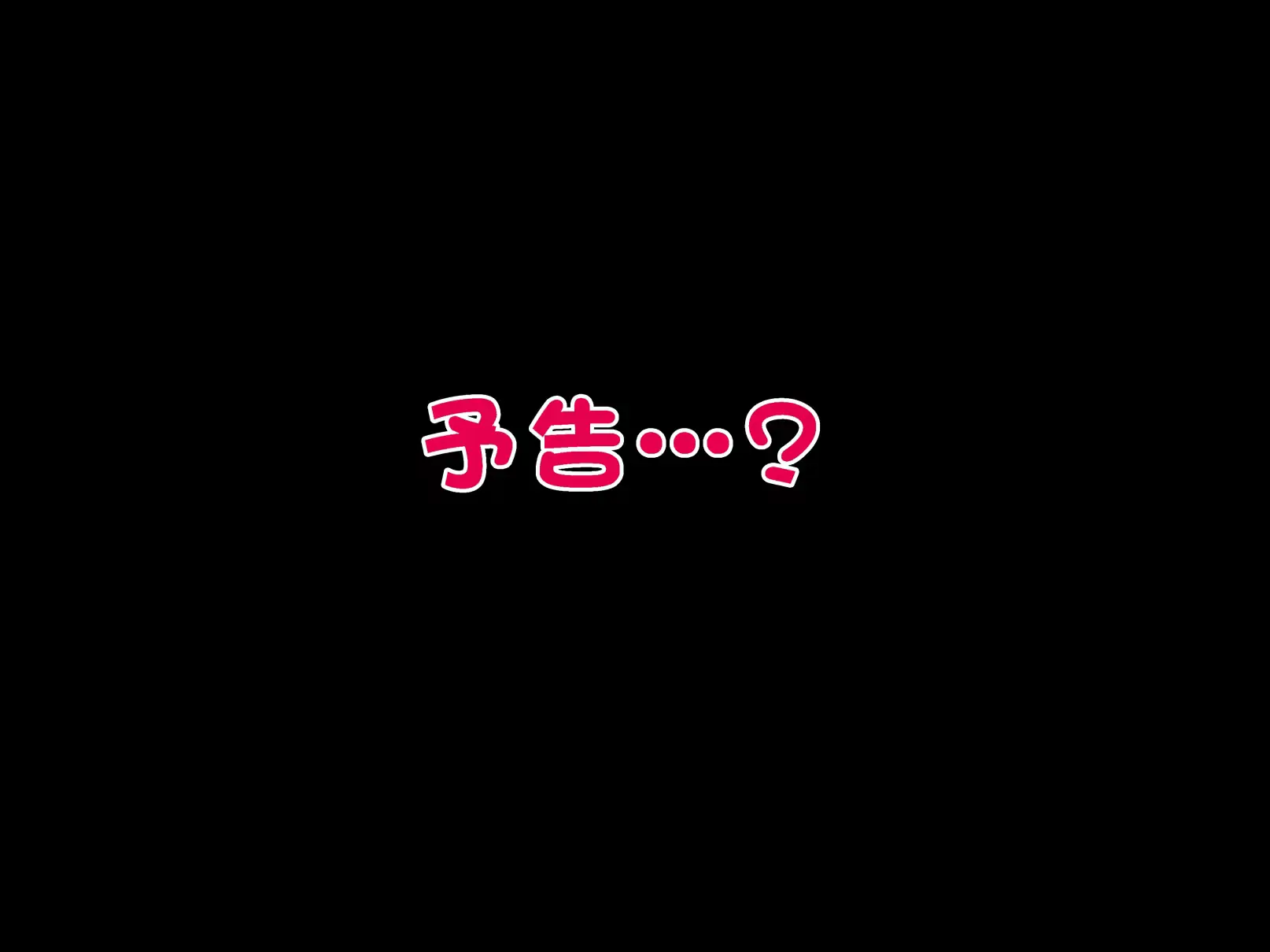 웹툰 이미지 152