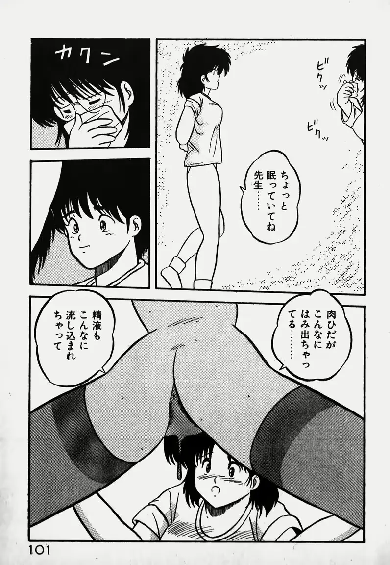 웹툰 이미지 99