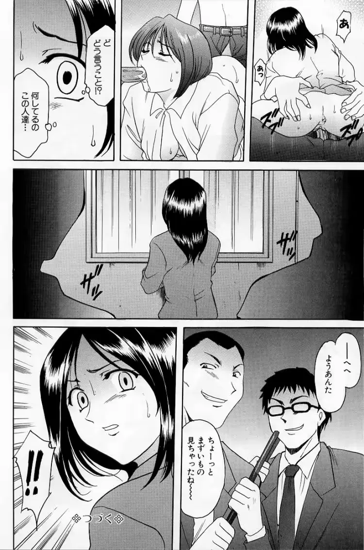 웹툰 이미지 25
