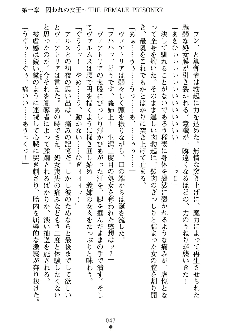 웹툰 이미지 62