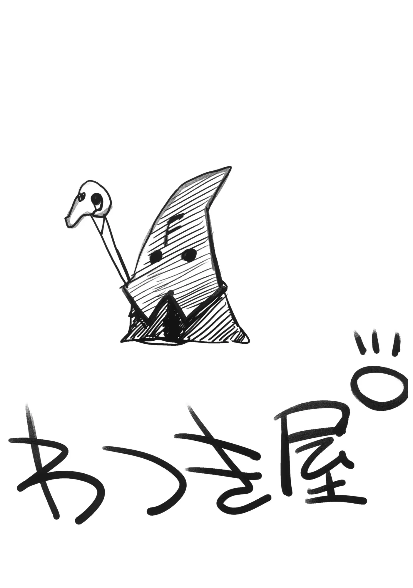 웹툰 이미지 7