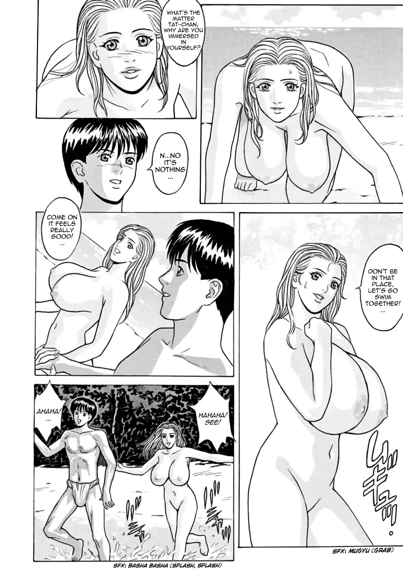 웹툰 이미지 16