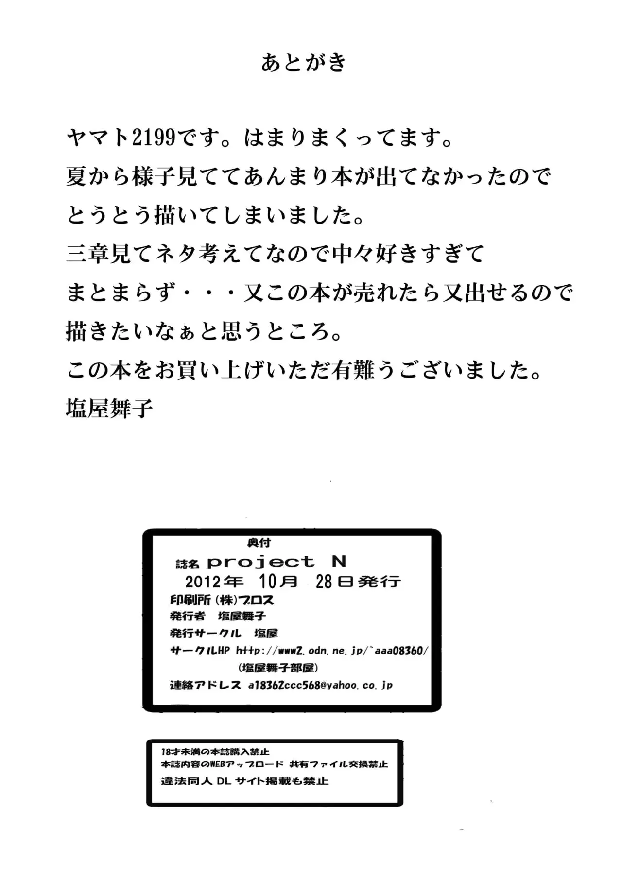웹툰 이미지 22
