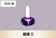 웹툰 이미지 33