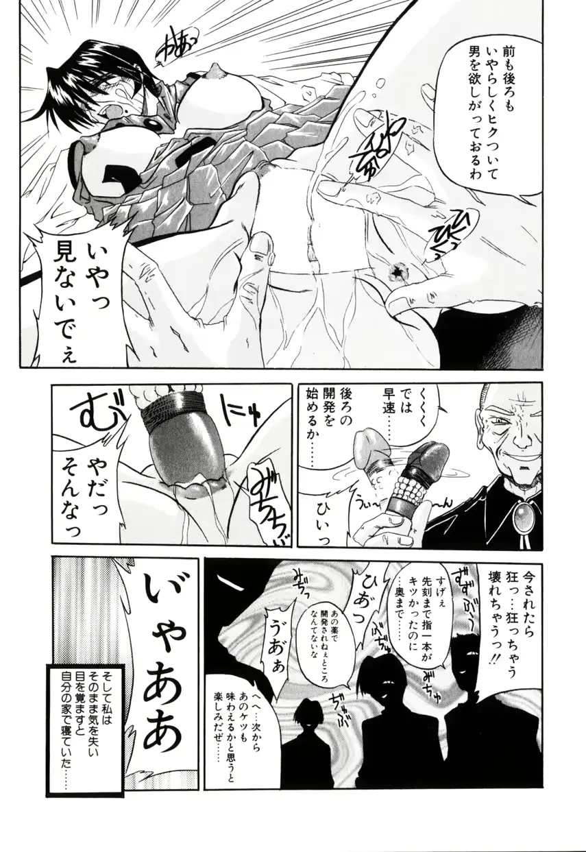 웹툰 이미지 155